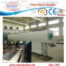 PVC gas/water supply pipe manufacturing machinery/making machinery